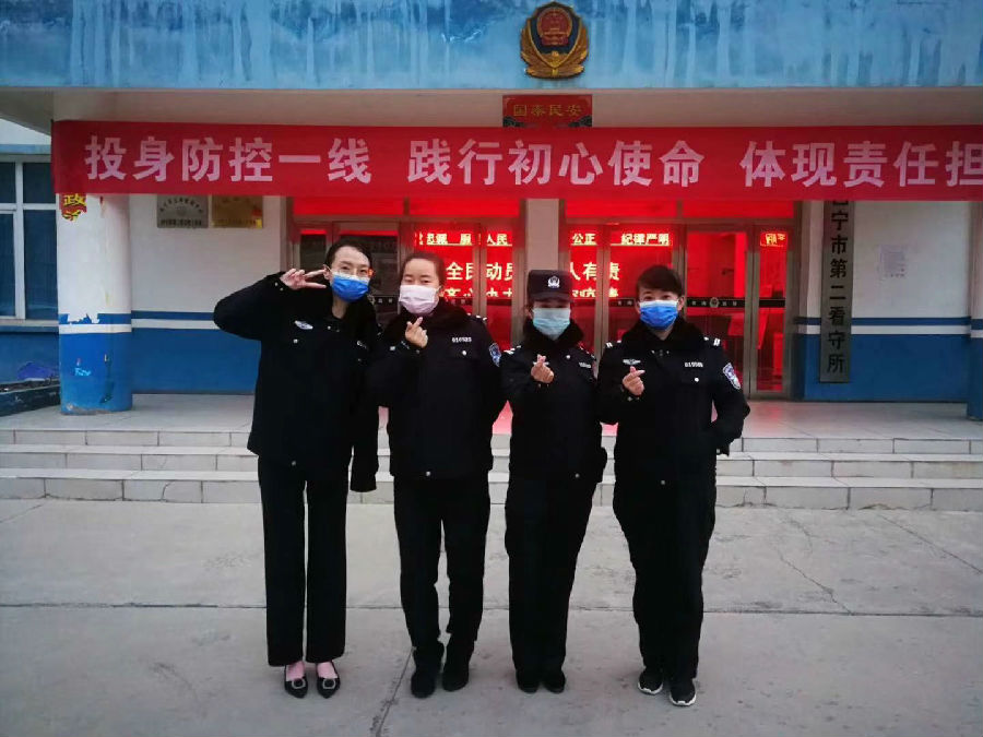 花开有季，警色无期